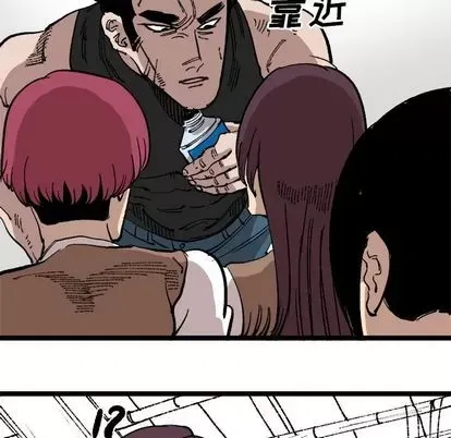 Những người bạn xấu Chương 1-37