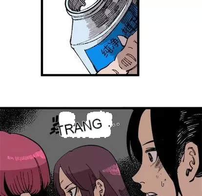 Những người bạn xấu Chương 1-37