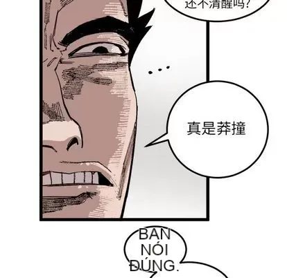 Những người bạn xấu Chương 1-37