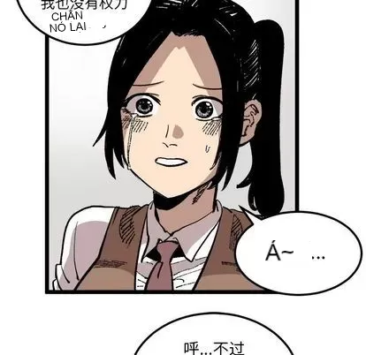 Những người bạn xấu Chương 1-37