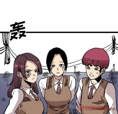 Những người bạn xấu Chương 1-37