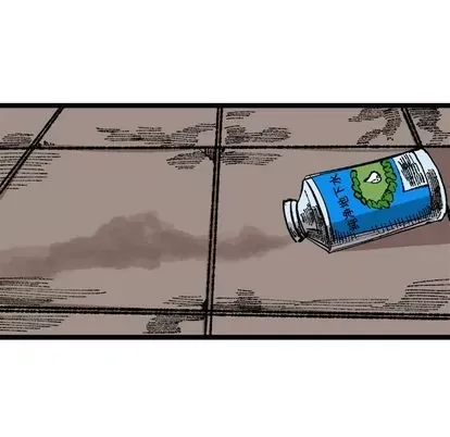 Những người bạn xấu Chương 1-37