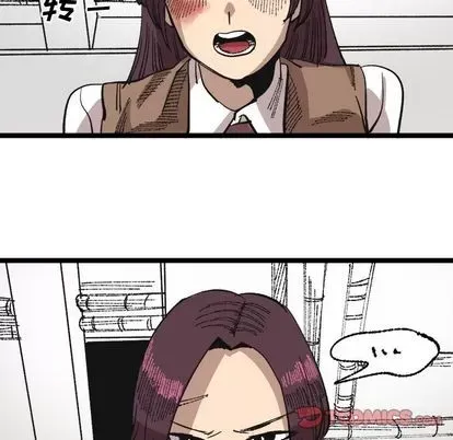 Những người bạn xấu Chương 1-37