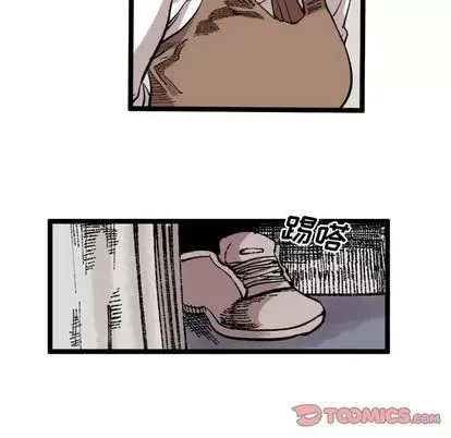 Những người bạn xấu Chương 1-37