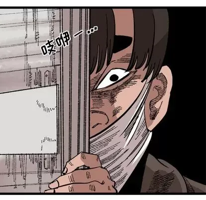 Những người bạn xấu Chương 1-37