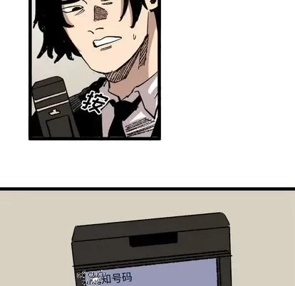 Những người bạn xấu Chương 1-37