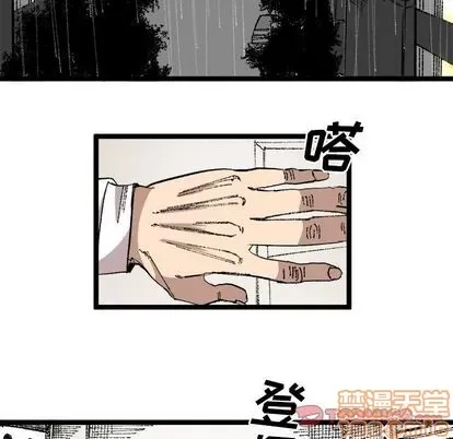 Những người bạn xấu Chương 1-37