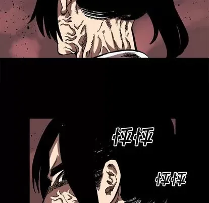 Những người bạn xấu Chương 1-37