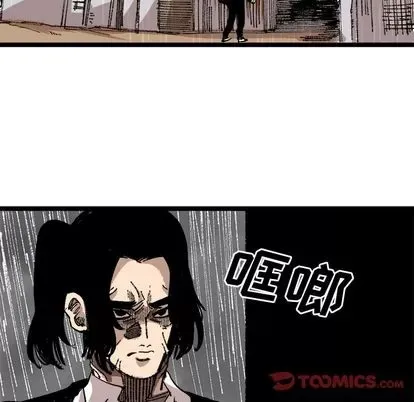 Những người bạn xấu Chương 1-37