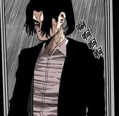 Những người bạn xấu Chương 1-37