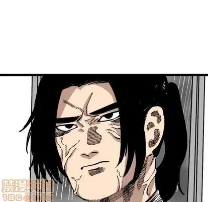 Những người bạn xấu Chương 1-37