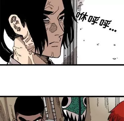 Những người bạn xấu Chương 1-37