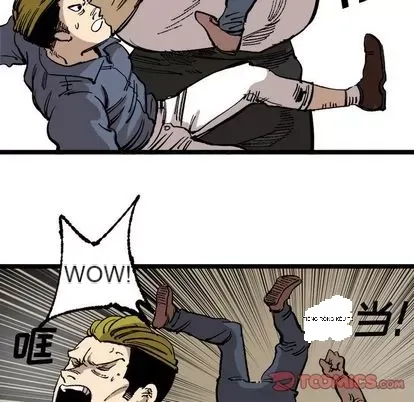 Những người bạn xấu Chương 1-37