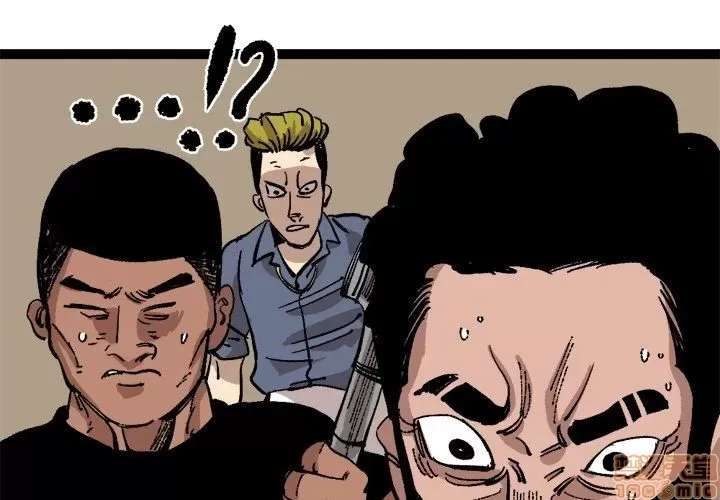 Những người bạn xấu Chương 1-37