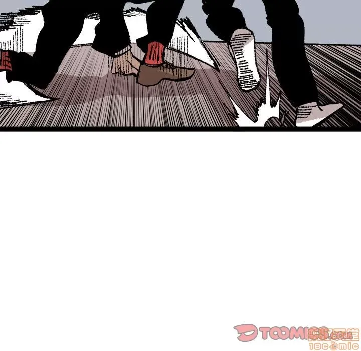 Những người bạn xấu Chương 1-37