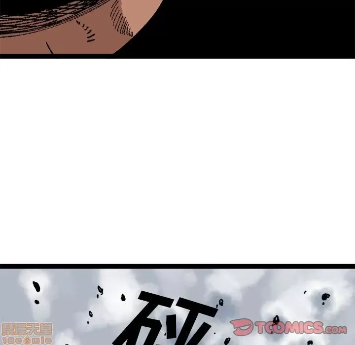 Những người bạn xấu Chương 1-37