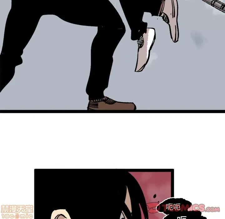 Những người bạn xấu Chương 1-37