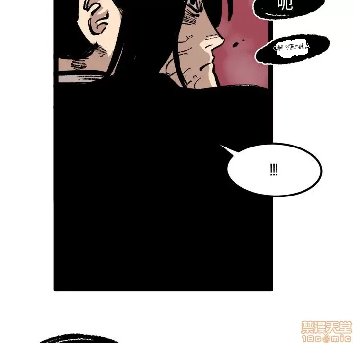 Những người bạn xấu Chương 1-37