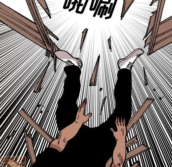 Những người bạn xấu Chương 1-37