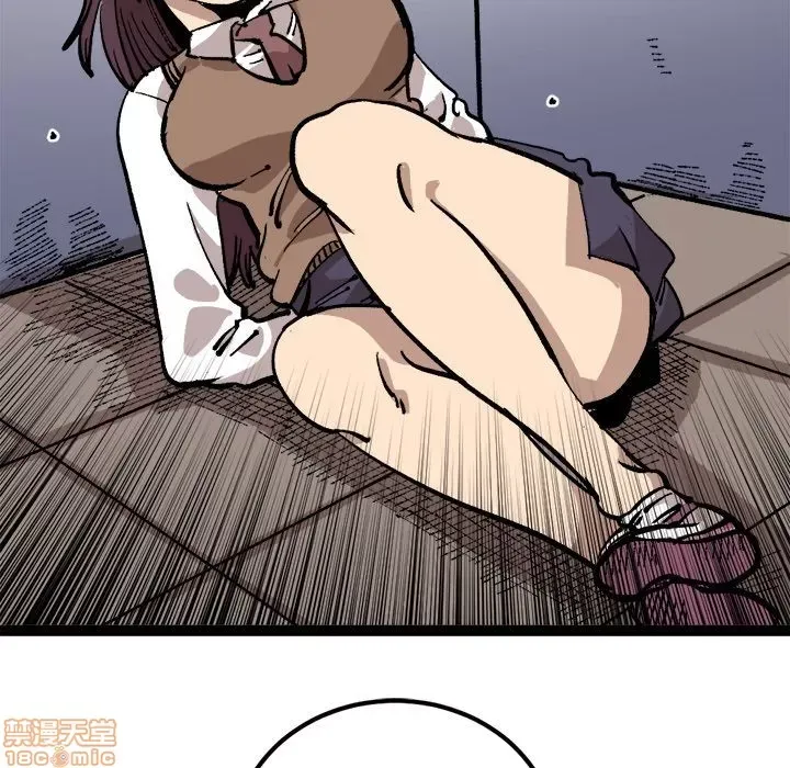 Những người bạn xấu Chương 1-37