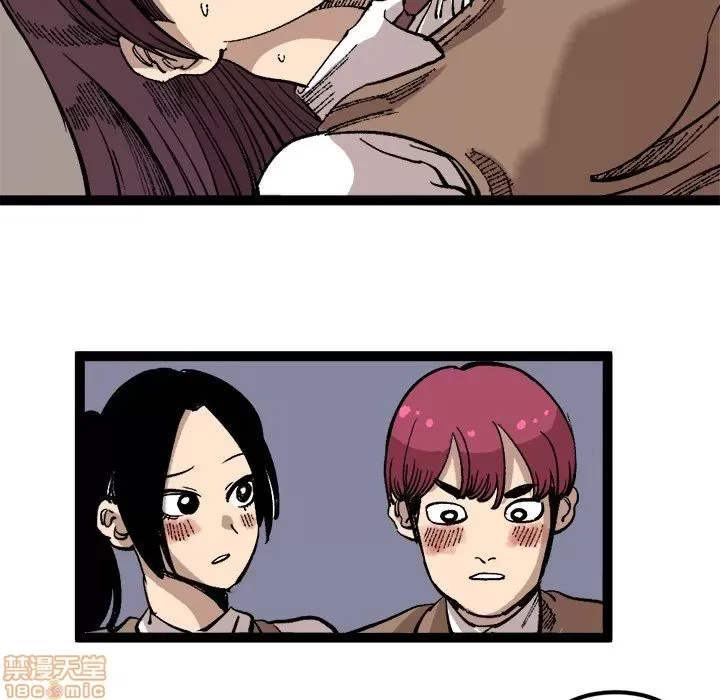 Những người bạn xấu Chương 1-37