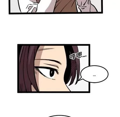 Những người bạn xấu Chương 1-37