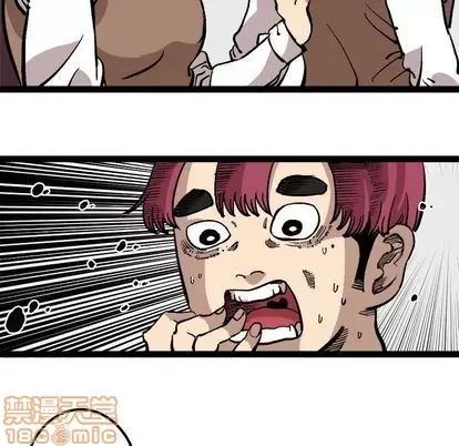 Những người bạn xấu Chương 1-37