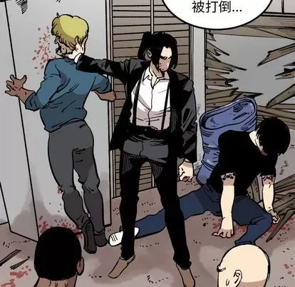 Những người bạn xấu Chương 1-37