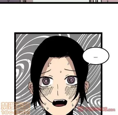 Những người bạn xấu Chương 1-37