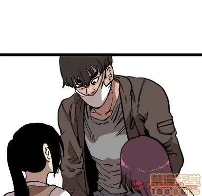 Những người bạn xấu Chương 1-37