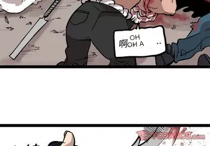 Những người bạn xấu Chương 1-37