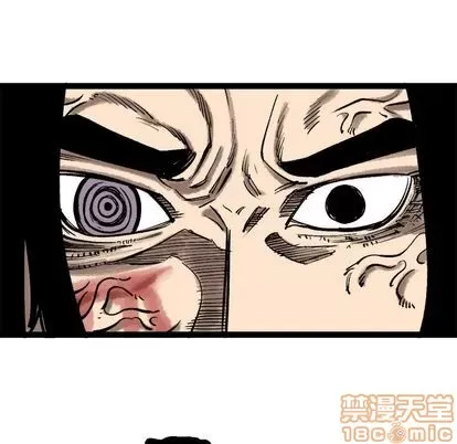 Những người bạn xấu Chương 1-37