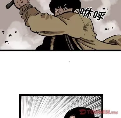 Những người bạn xấu Chương 1-37