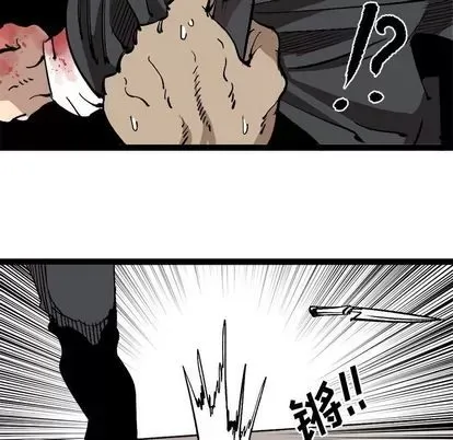 Những người bạn xấu Chương 1-37