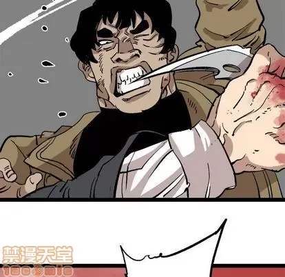 Những người bạn xấu Chương 1-37