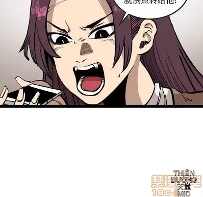 Những người bạn xấu Chương 1-37