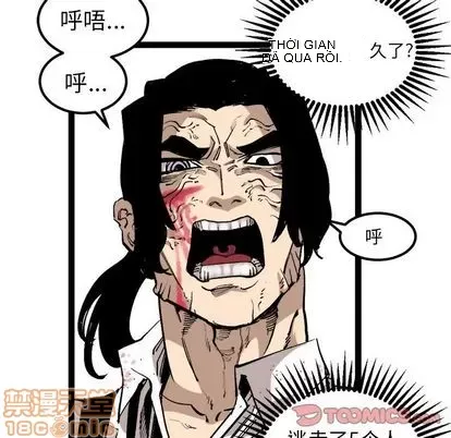 Những người bạn xấu Chương 1-37