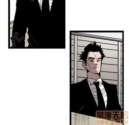 Những người bạn xấu Chương 1-37