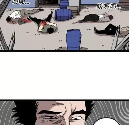 Những người bạn xấu Chương 1-37