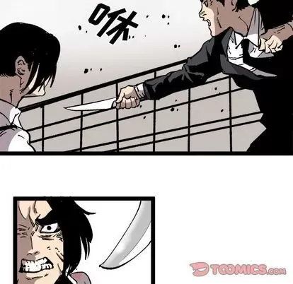 Những người bạn xấu Chương 1-37