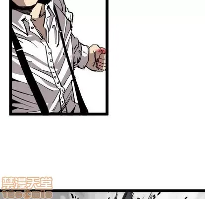 Những người bạn xấu Chương 1-37