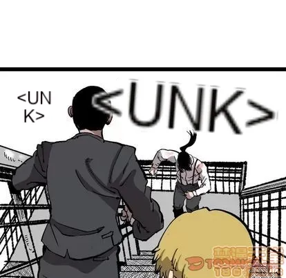 Những người bạn xấu Chương 1-37