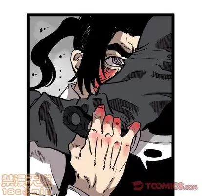 Những người bạn xấu Chương 1-37