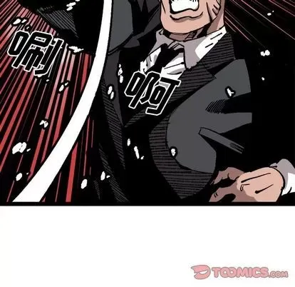 Những người bạn xấu Chương 1-37