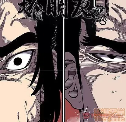 Những người bạn xấu Chương 1-37