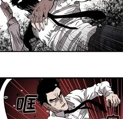 Những người bạn xấu Chương 1-37