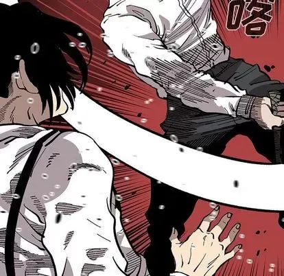 Những người bạn xấu Chương 1-37