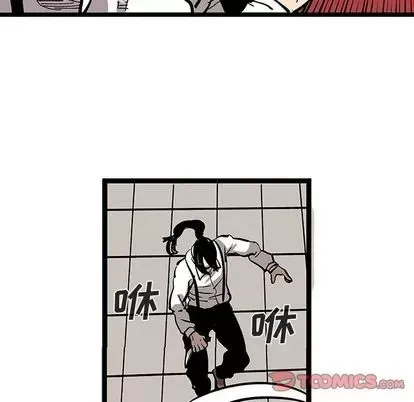 Những người bạn xấu Chương 1-37