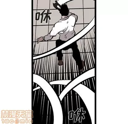 Những người bạn xấu Chương 1-37