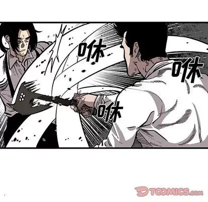 Những người bạn xấu Chương 1-37